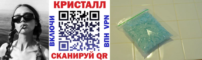 АМФ VHQ  OMG как зайти  Плёс  купить  цена 