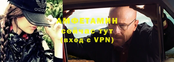 марихуана Гусев