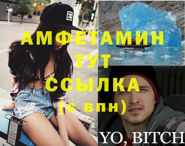 марихуана Гусев