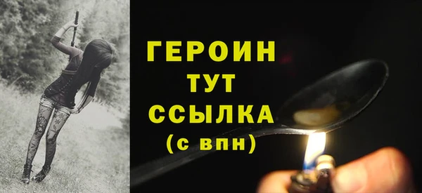 скорость Горнозаводск
