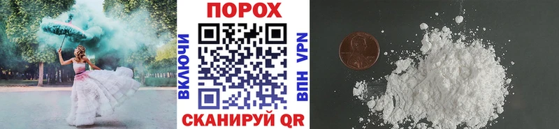 Первитин Декстрометамфетамин 99.9%  Плёс 