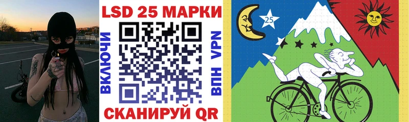 Марки NBOMe 1500мкг  кракен вход  это клад  Плёс 